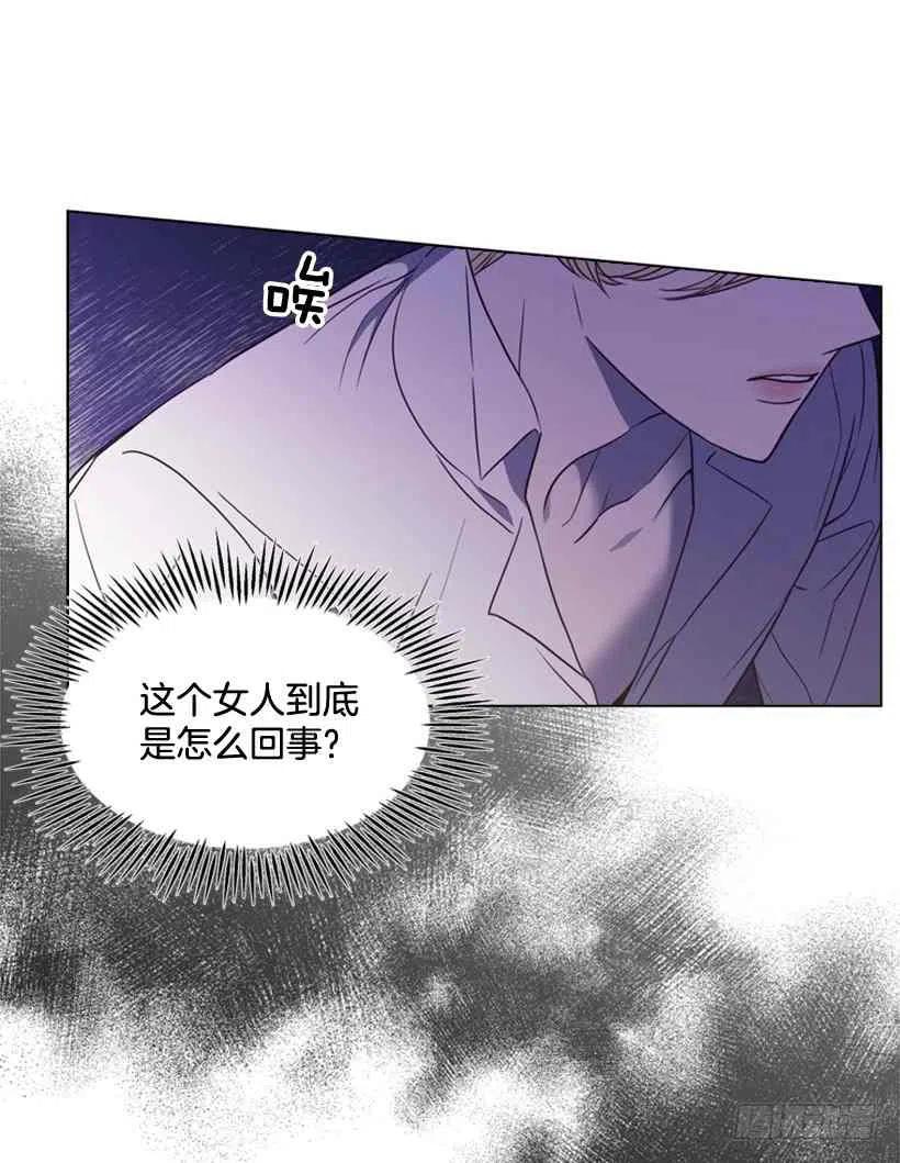 9.不要走13