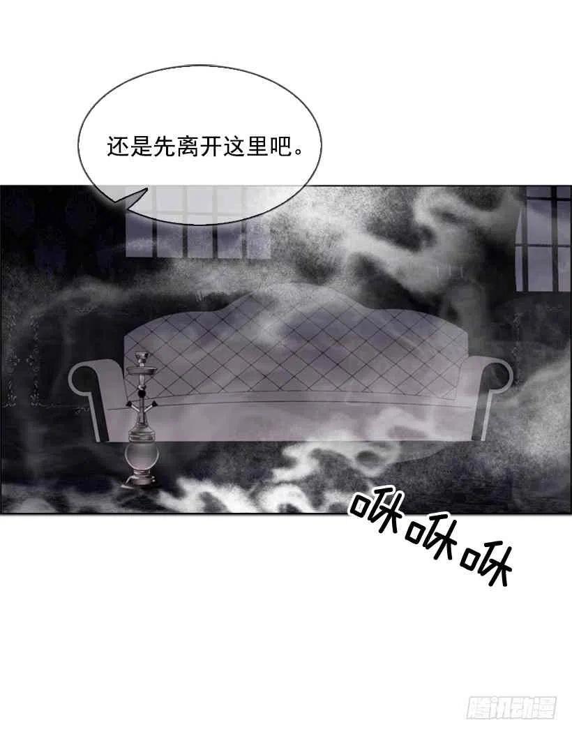 9.不要走16
