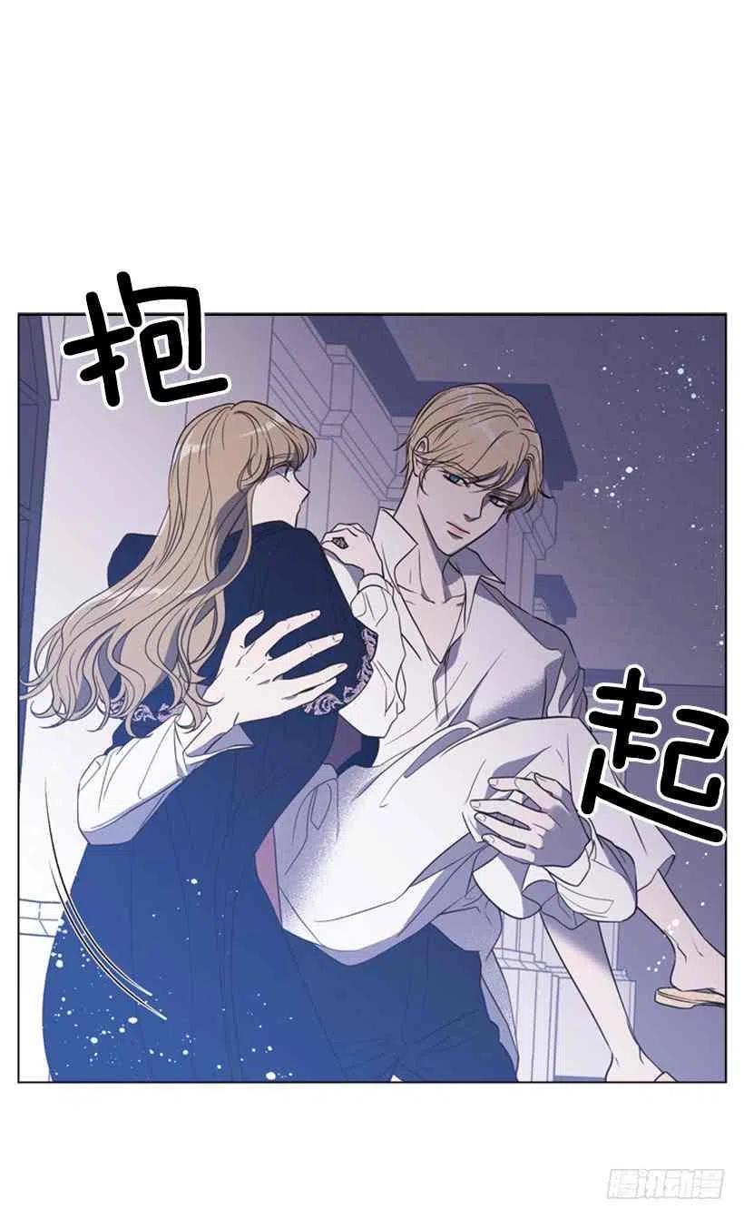 9.不要走17