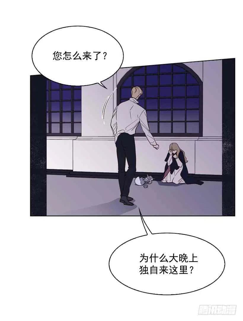 9.不要走2