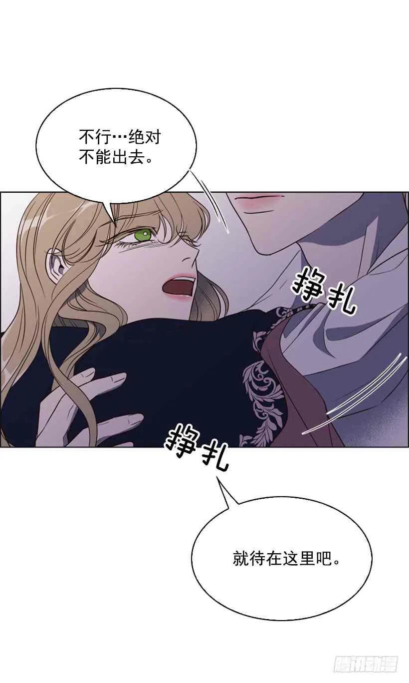 9.不要走20