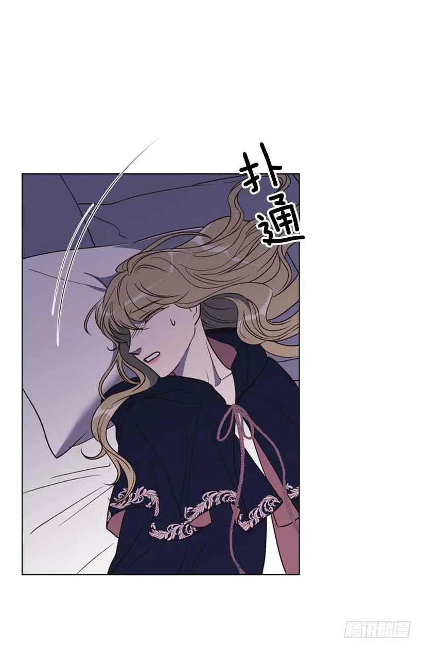 9.不要走23