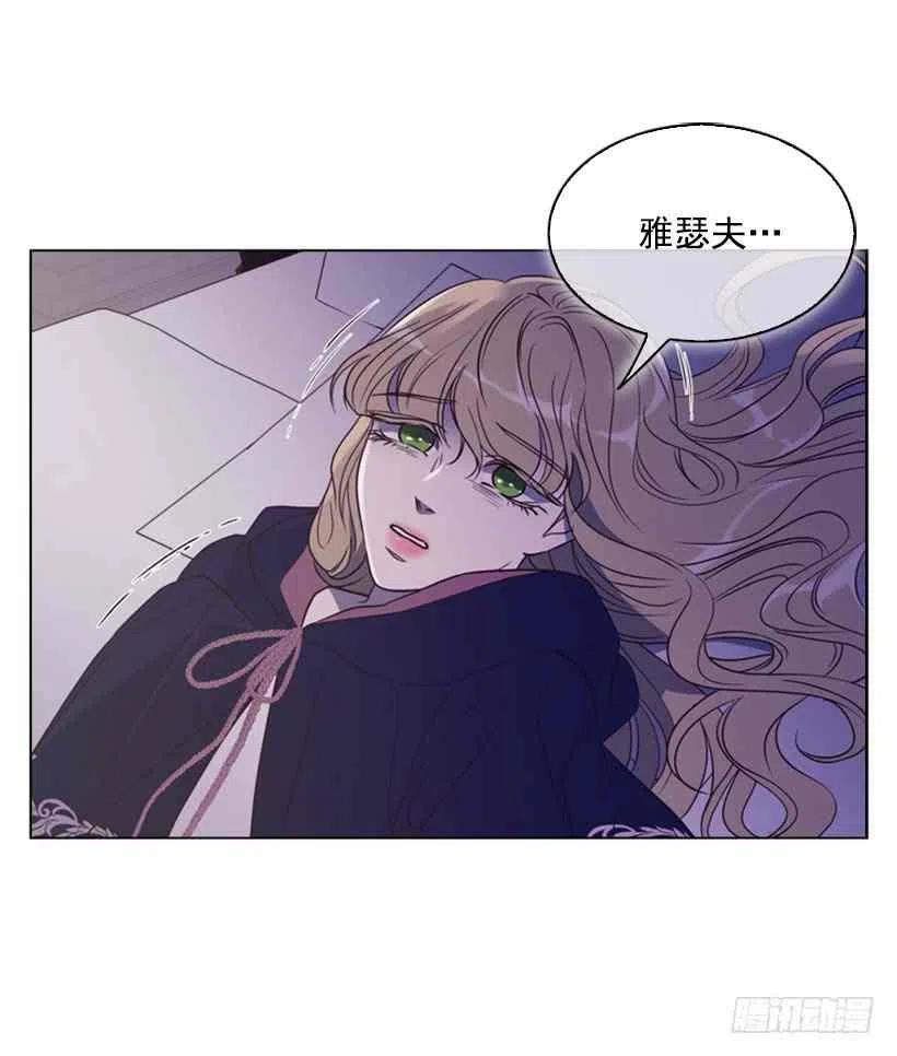 9.不要走29