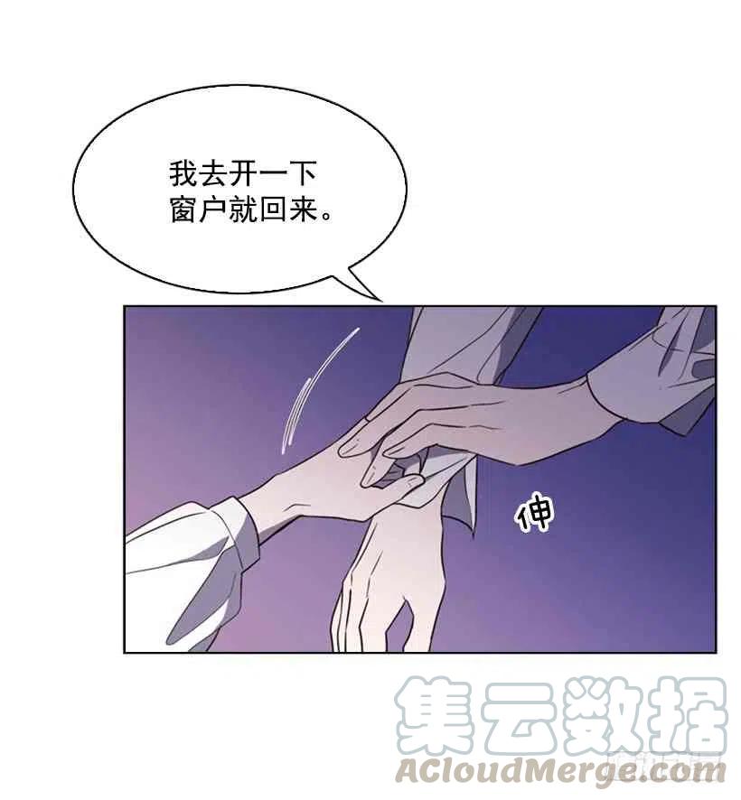 9.不要走30
