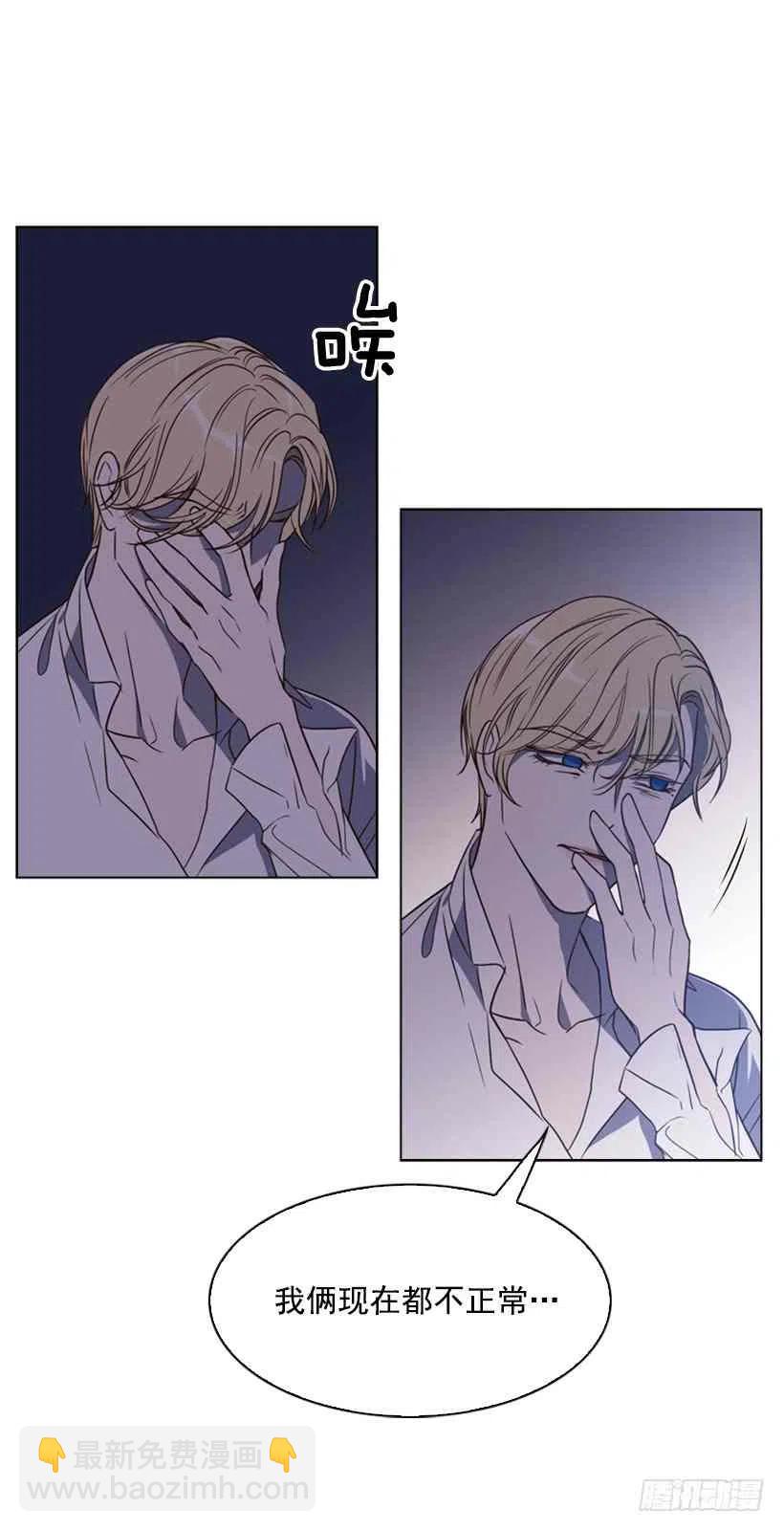 9.不要走34