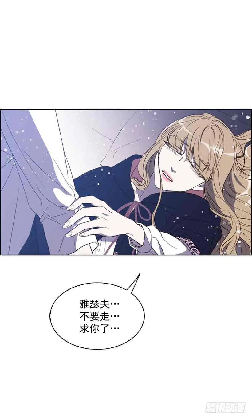 9.不要走35