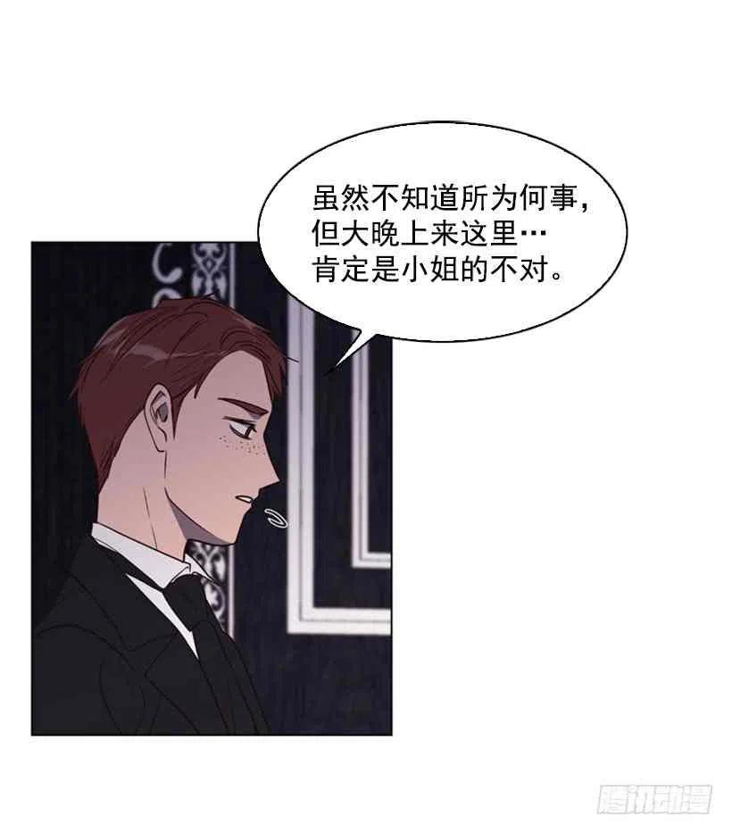 9.不要走37
