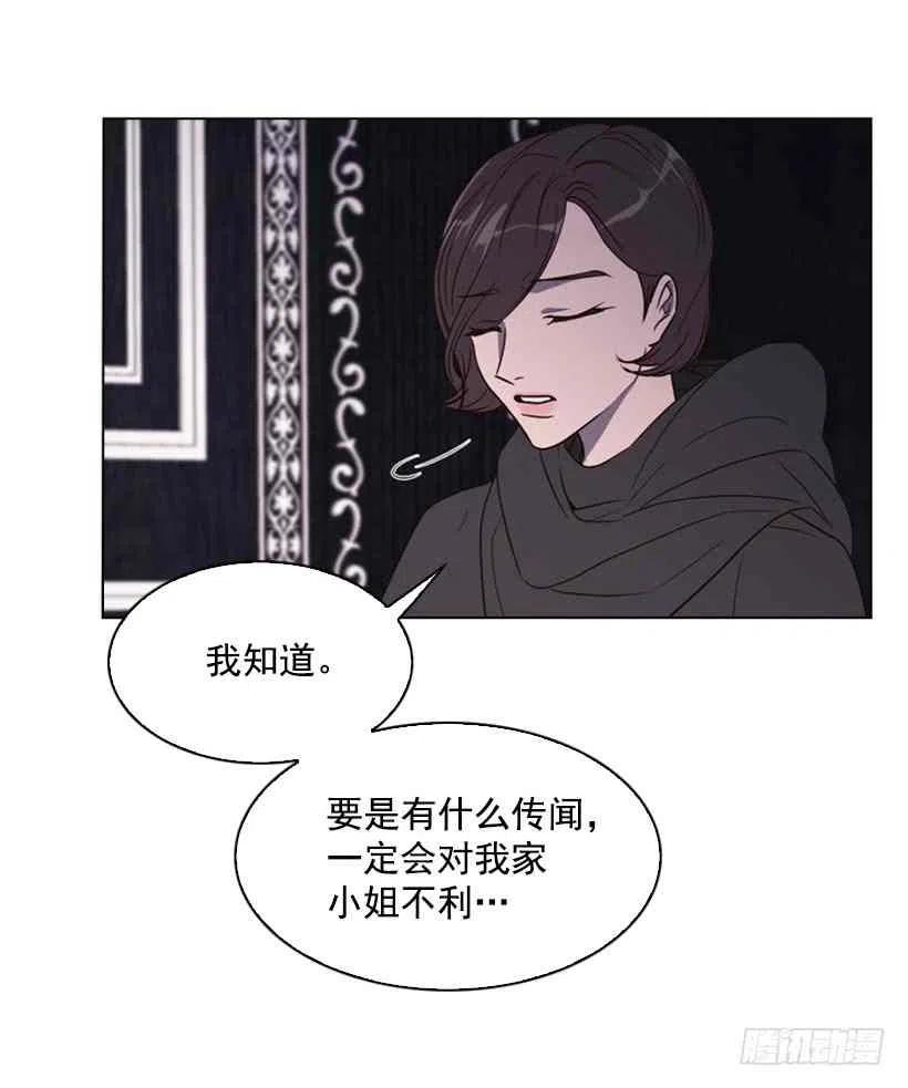 9.不要走38
