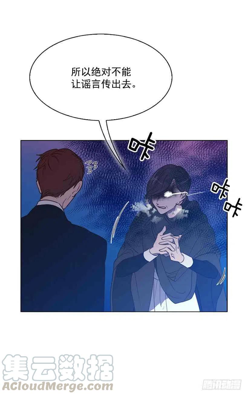 9.不要走39