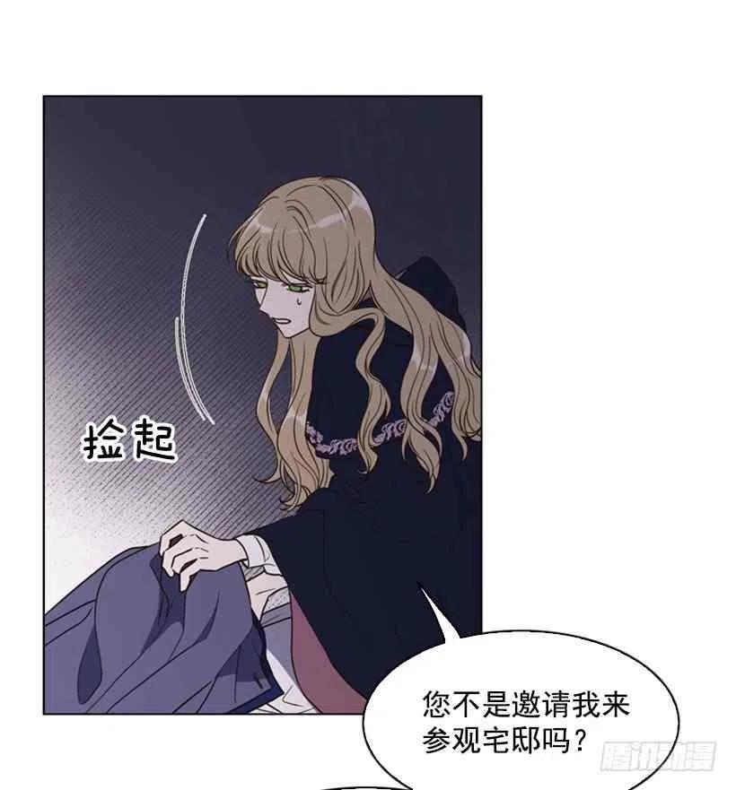 9.不要走4