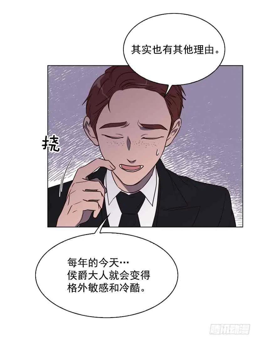 9.不要走40