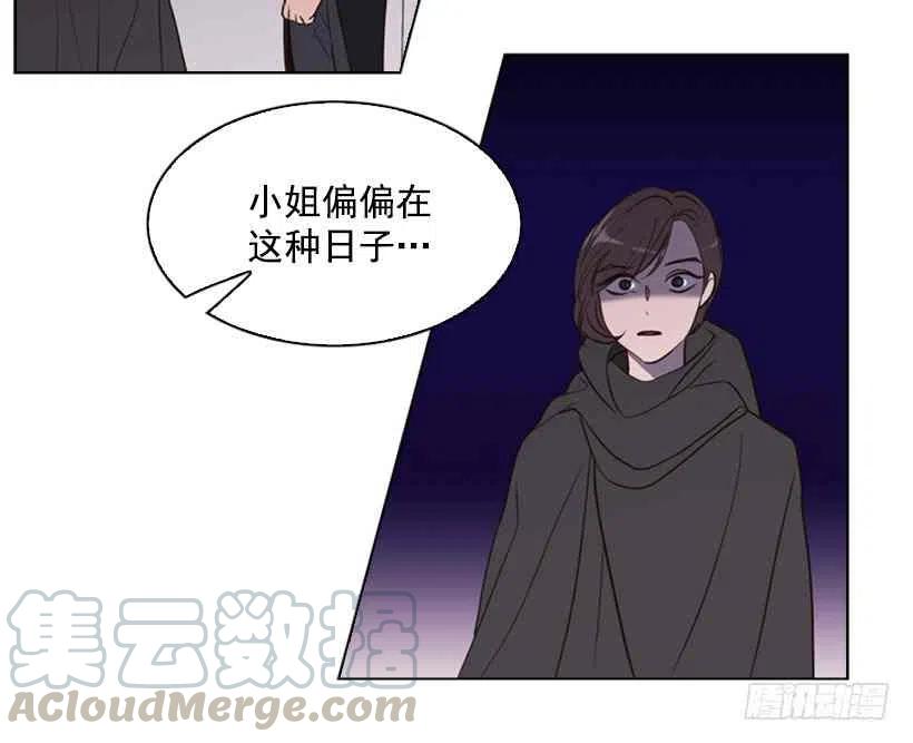 9.不要走42