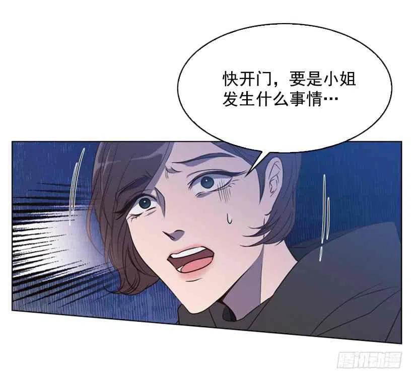 9.不要走43