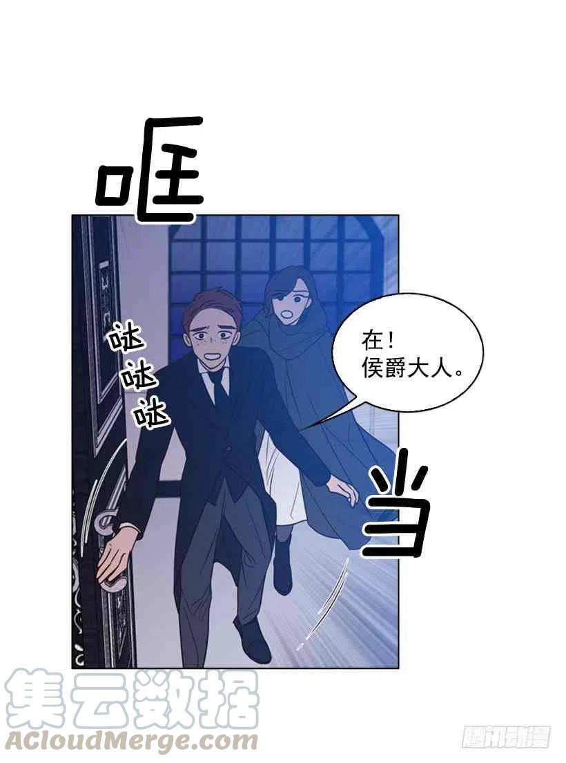 9.不要走45