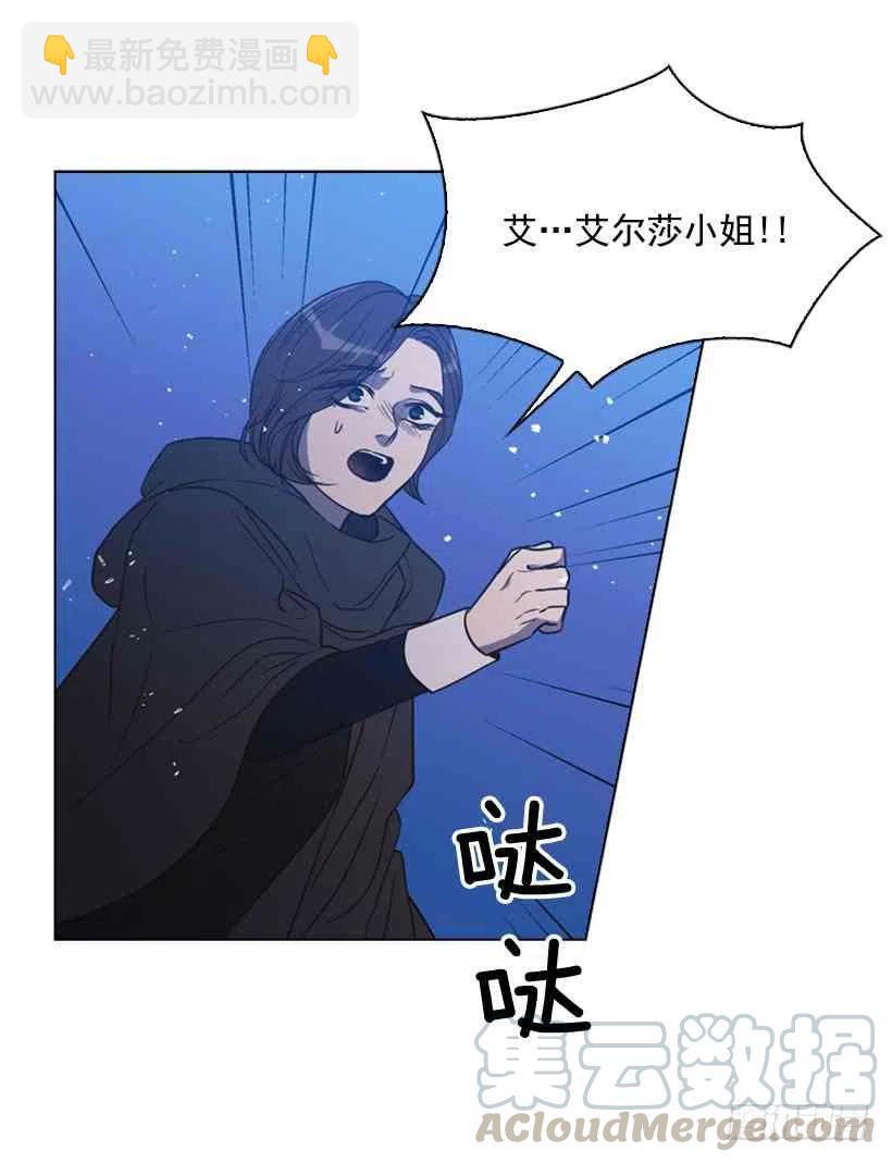 9.不要走48