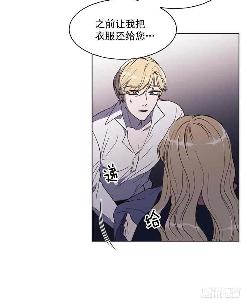 9.不要走5