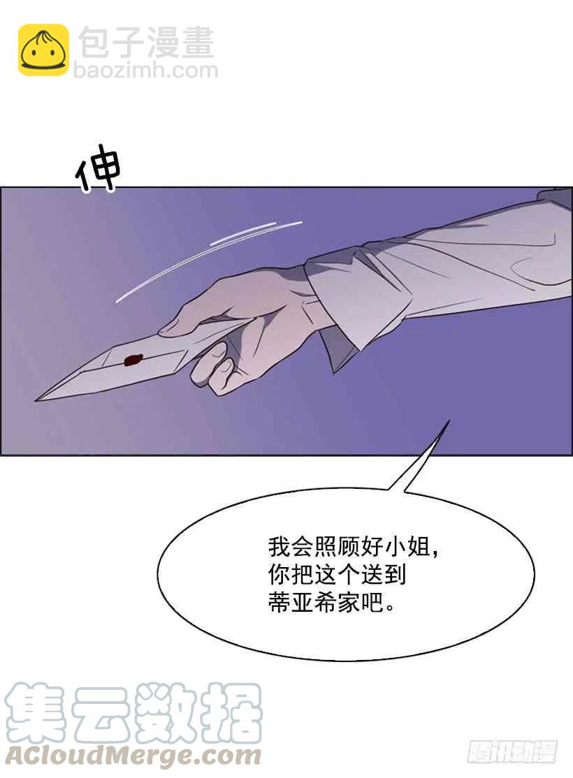 9.不要走55