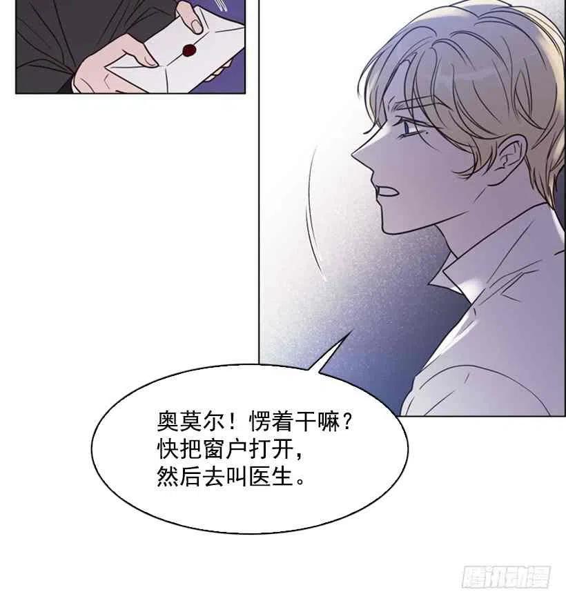 9.不要走57