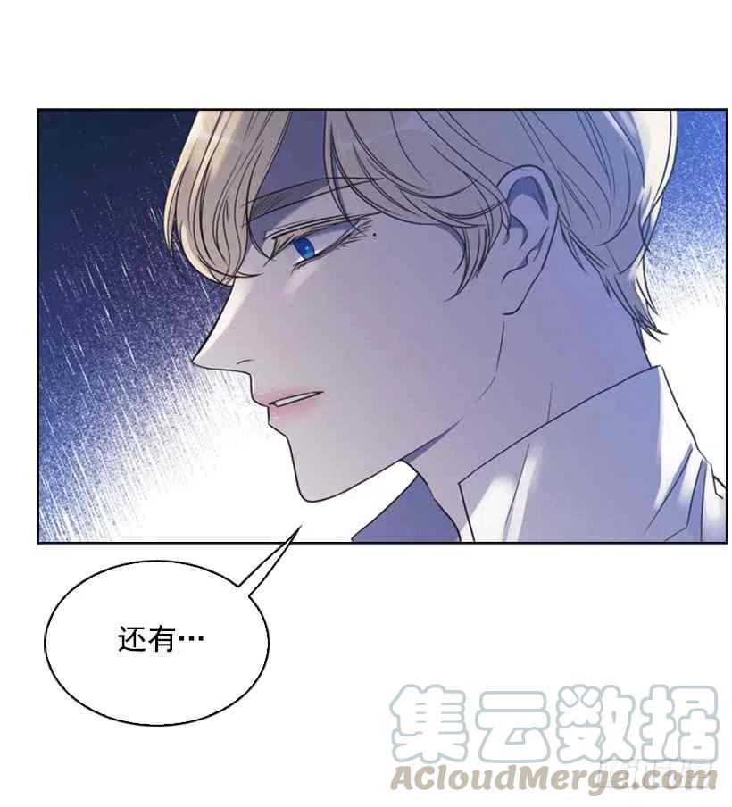 9.不要走58