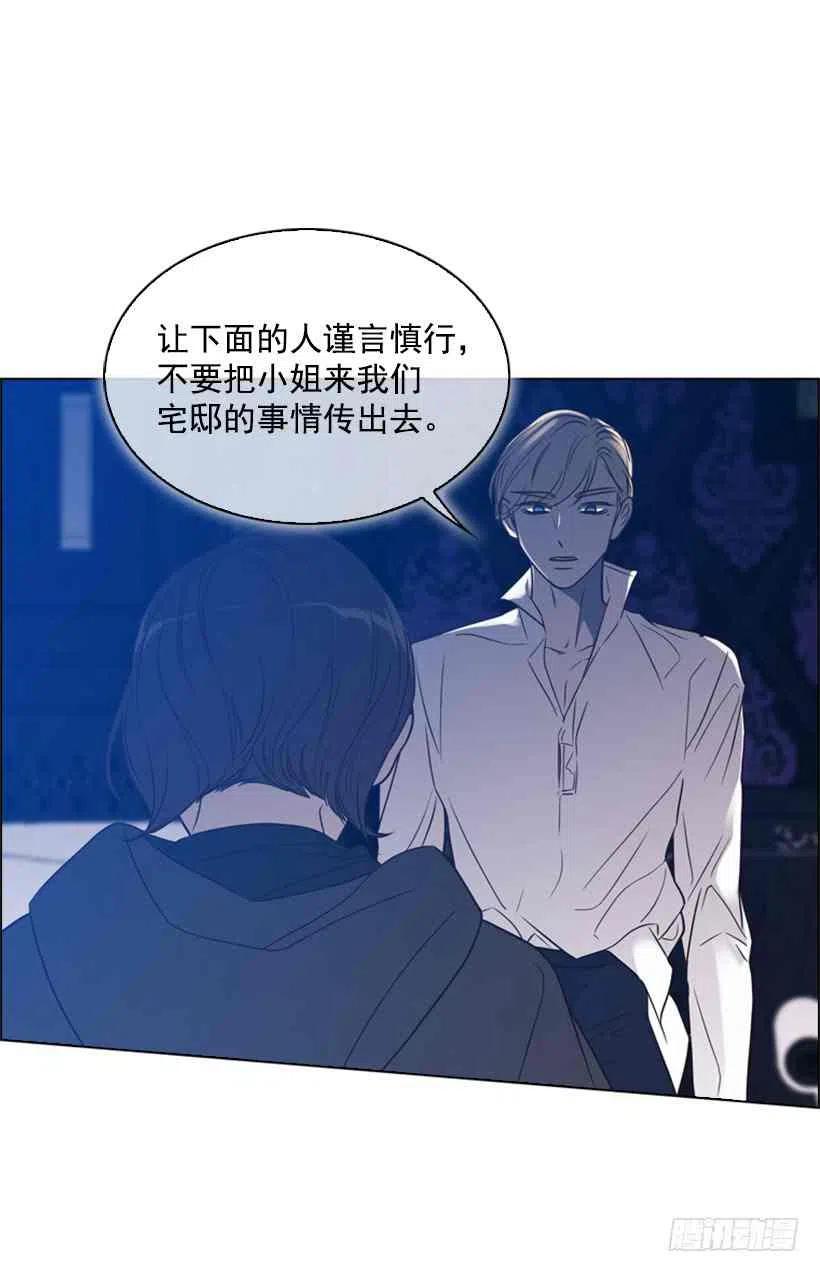 9.不要走59