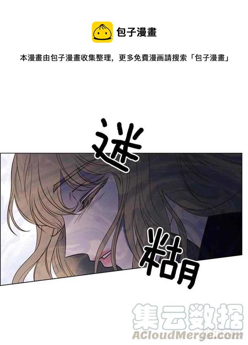 9.不要走6