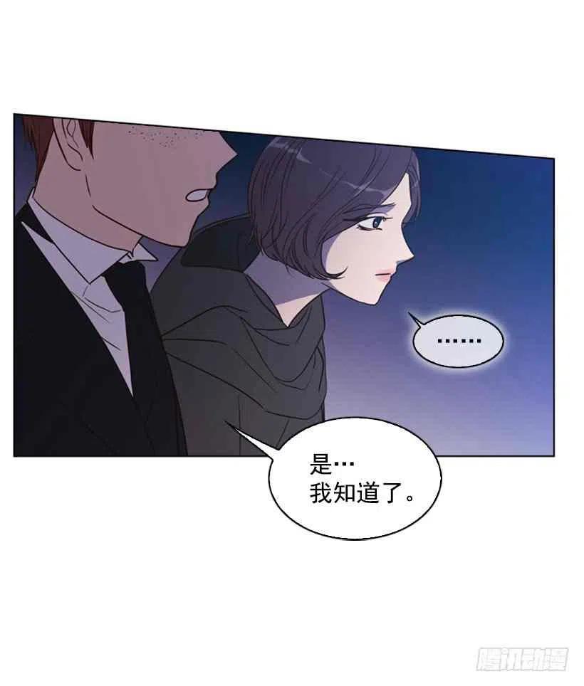 9.不要走60