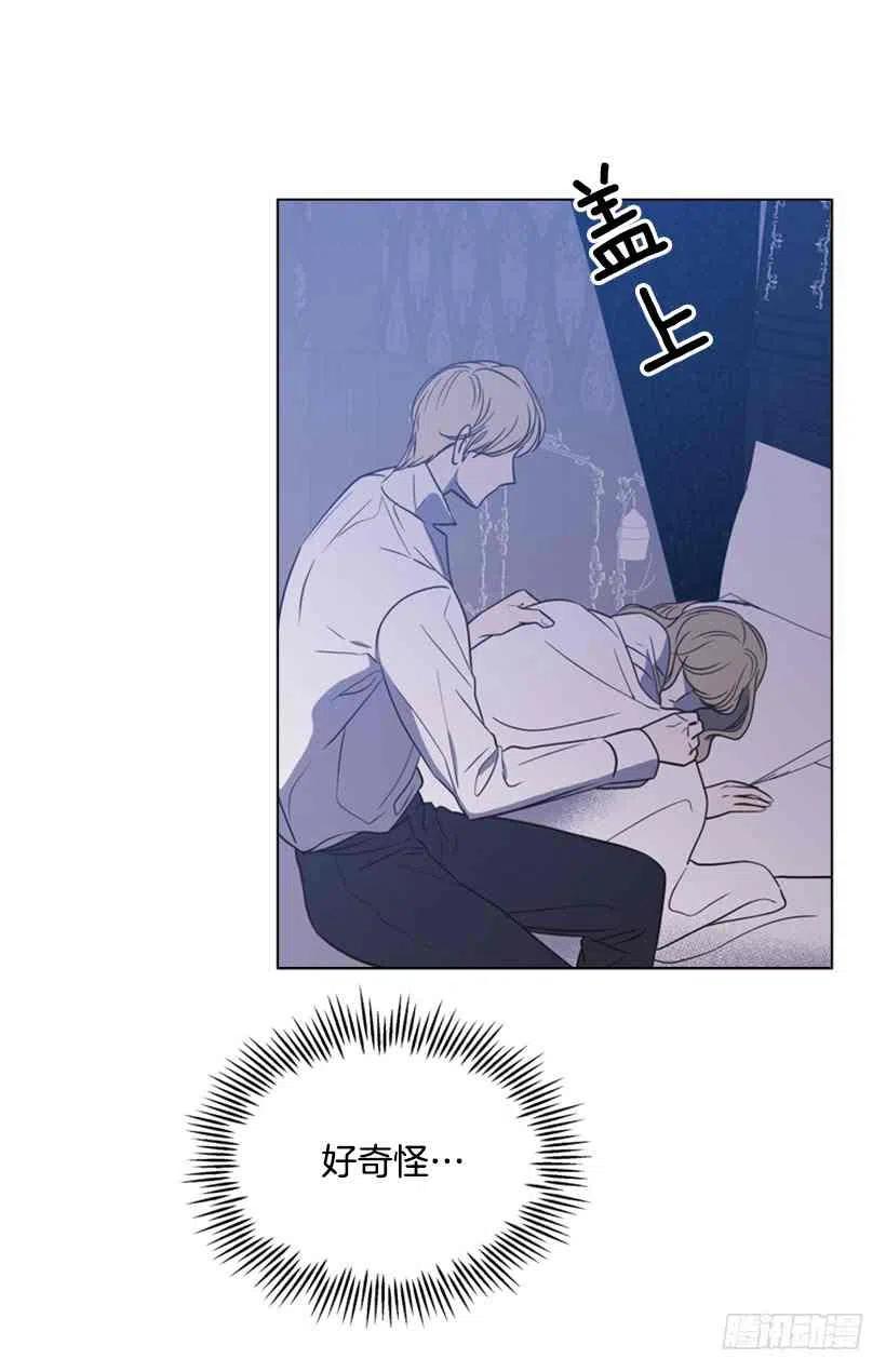 9.不要走66