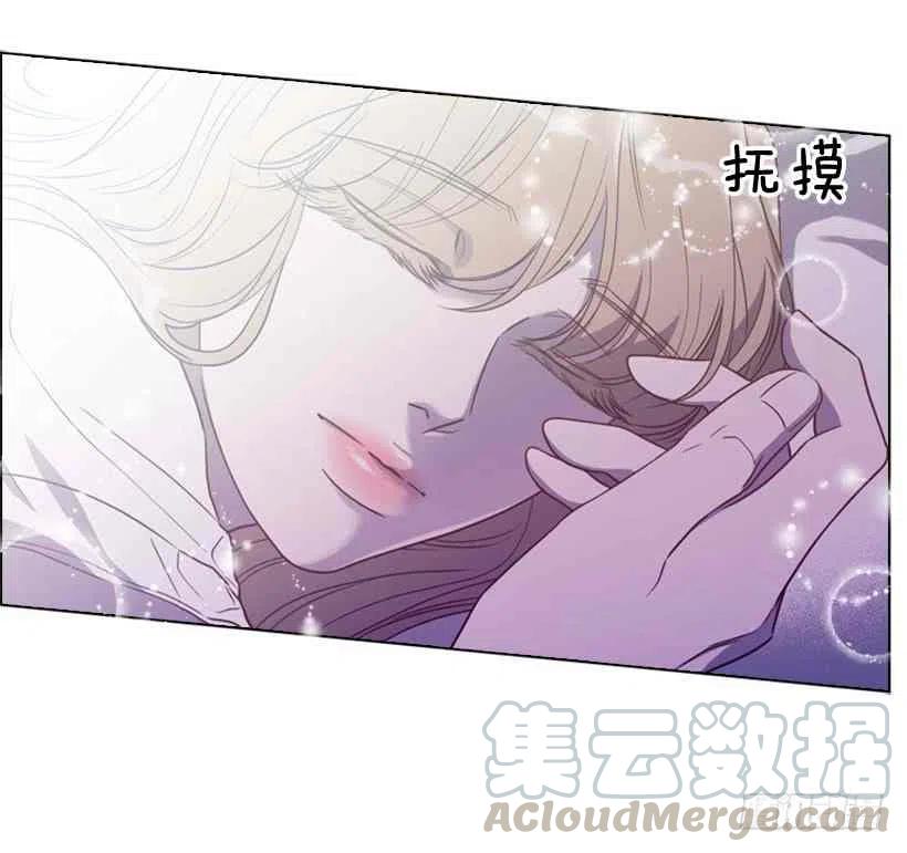 9.不要走67