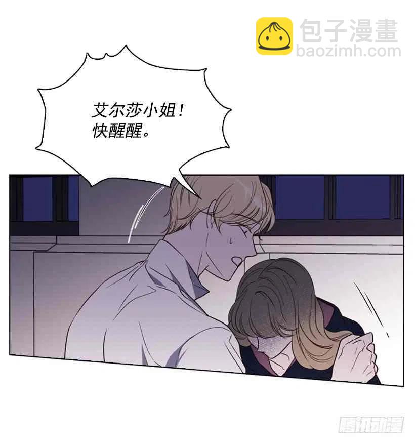 9.不要走8