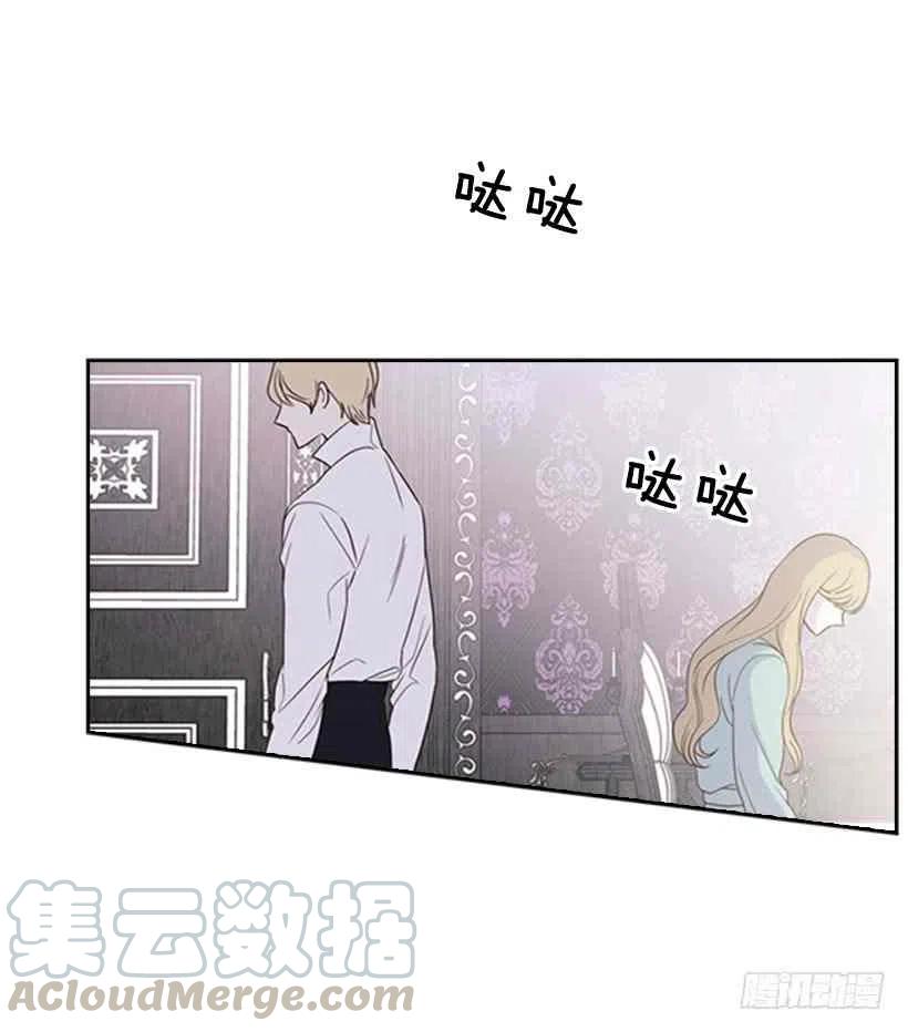 13.我该怎么办15