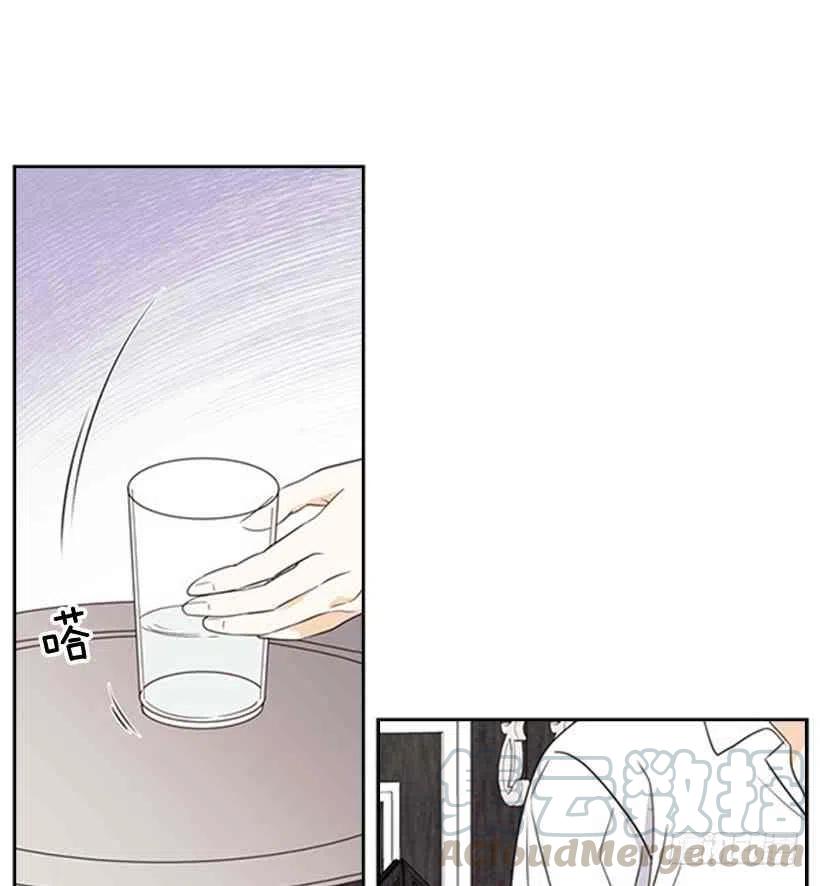 13.我该怎么办21