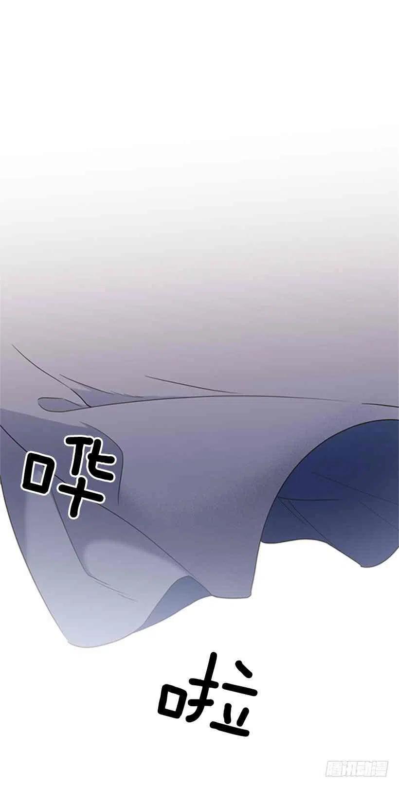 13.我该怎么办28