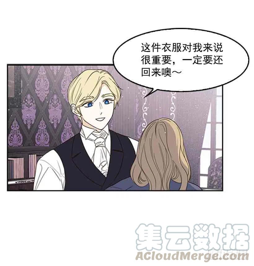 13.我该怎么办30