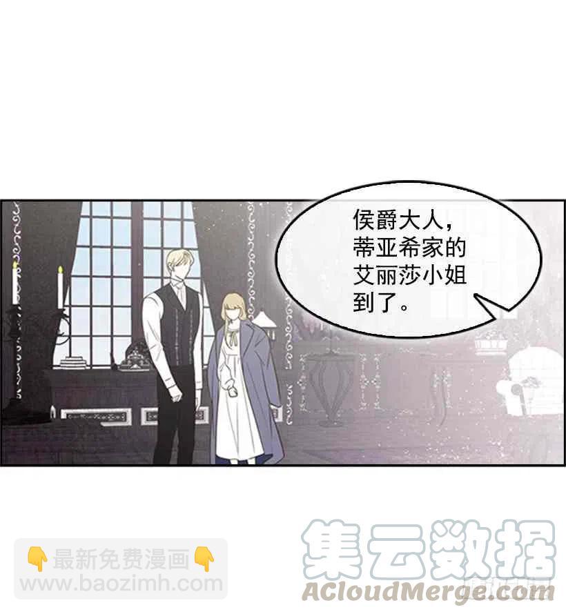 13.我该怎么办33