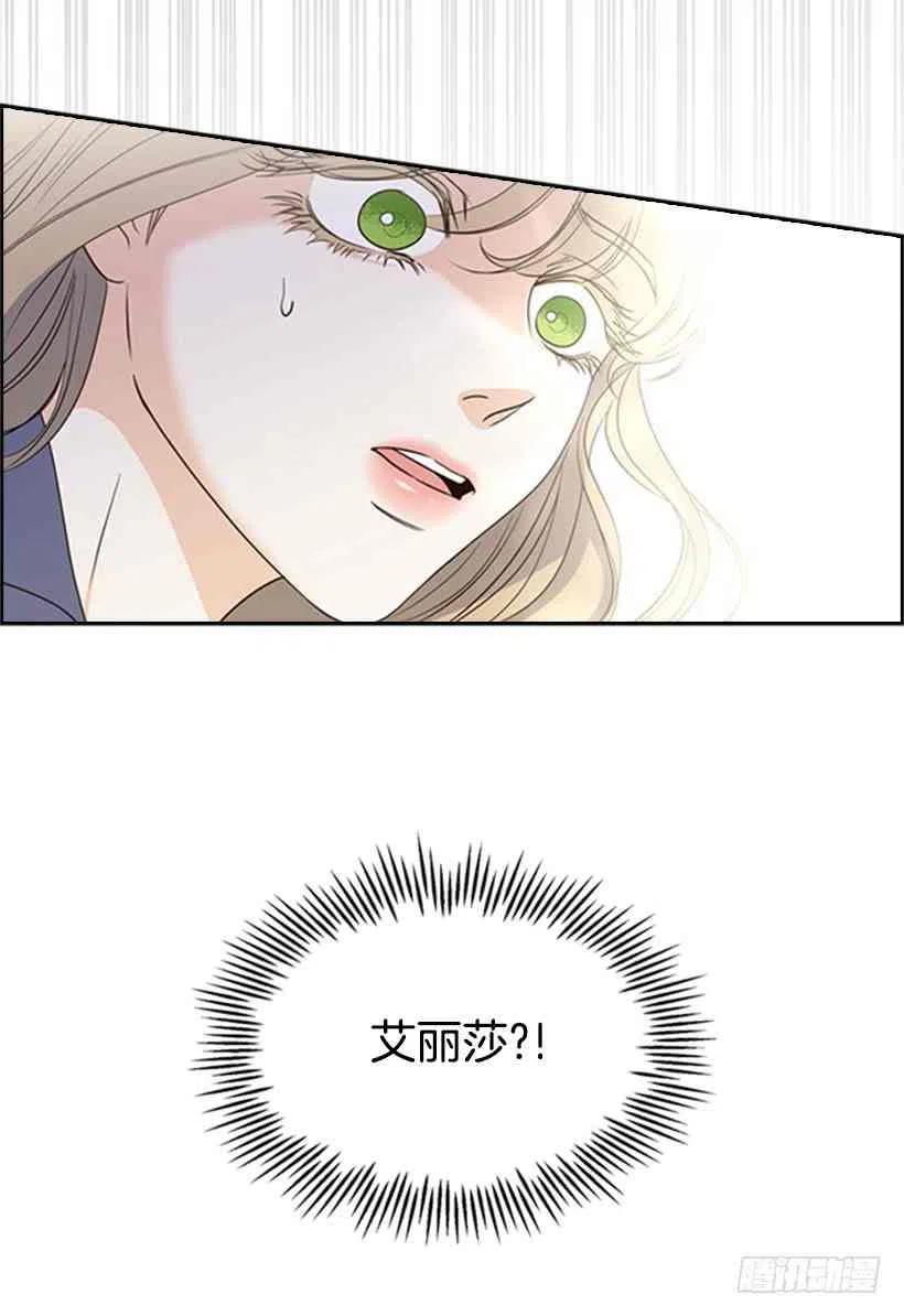 13.我该怎么办38