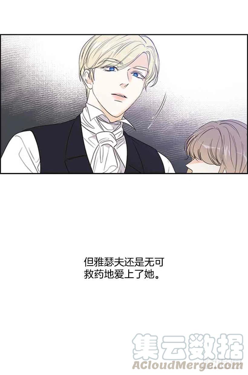 13.我该怎么办42