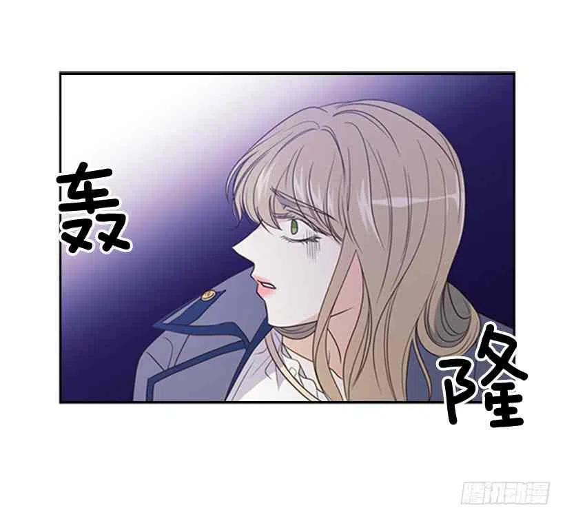 13.我该怎么办43