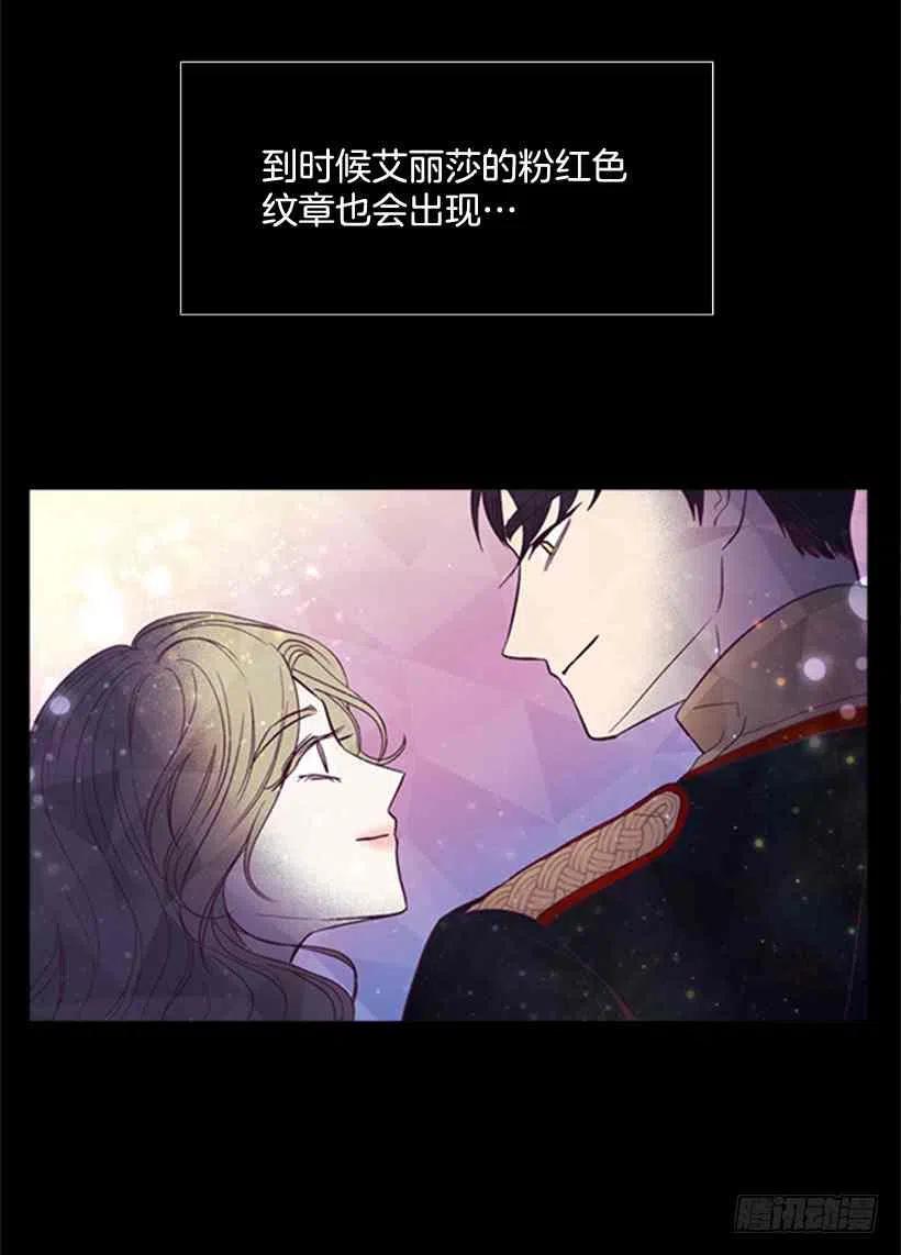 13.我该怎么办49