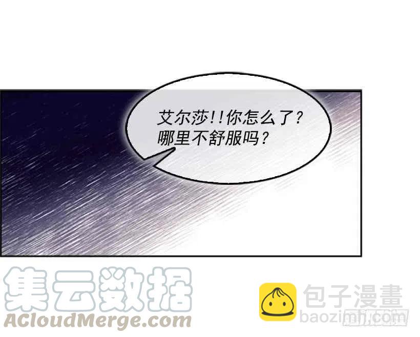 13.我该怎么办58