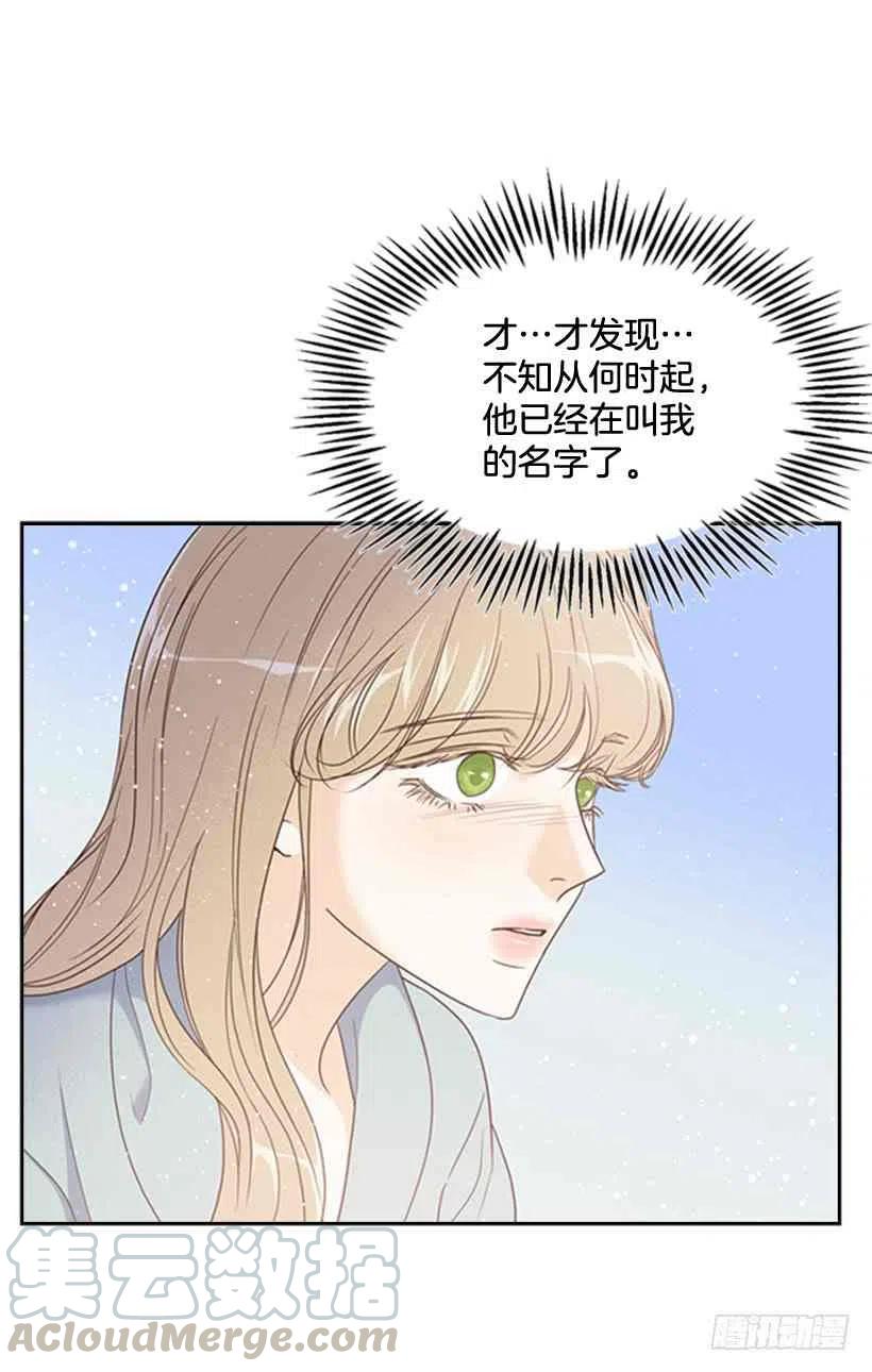 13.我该怎么办6