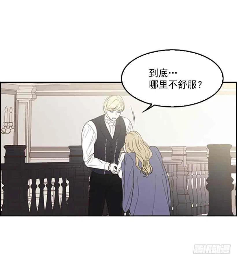 13.我该怎么办60
