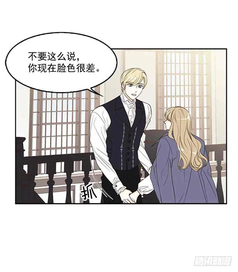 13.我该怎么办69