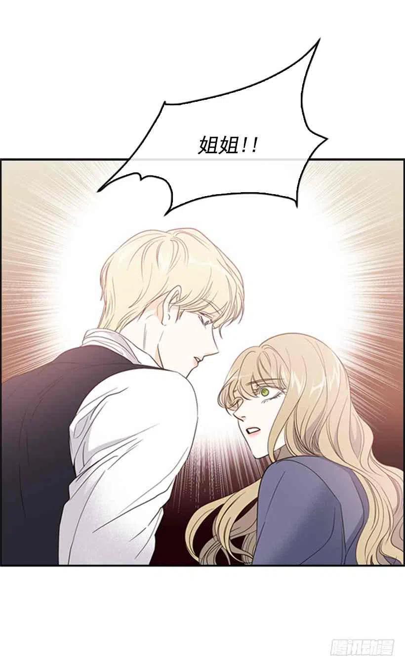 13.我该怎么办71