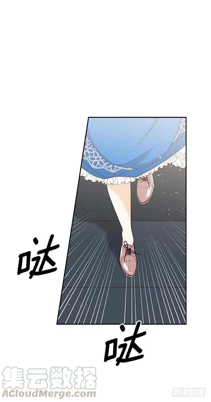 13.我该怎么办73
