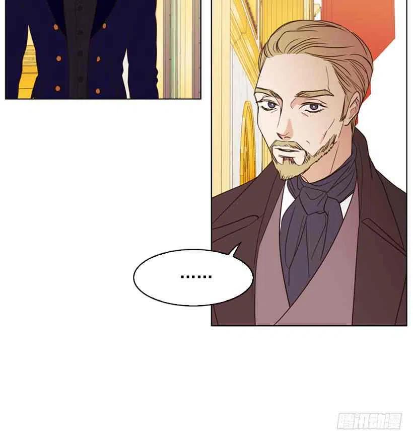 16.天命之子16