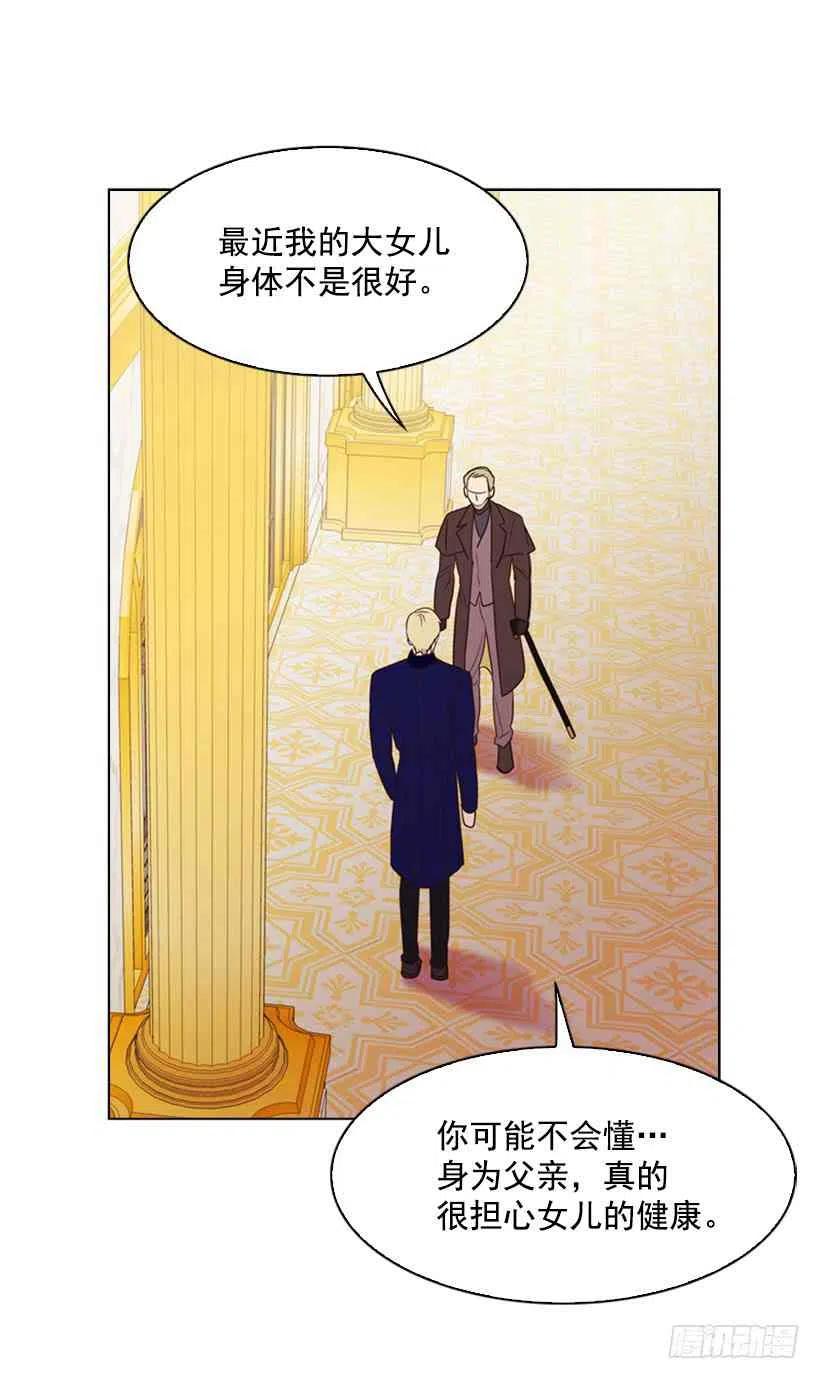16.天命之子17