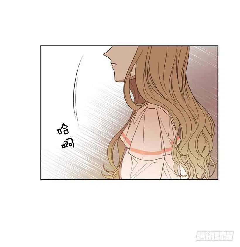 16.天命之子26