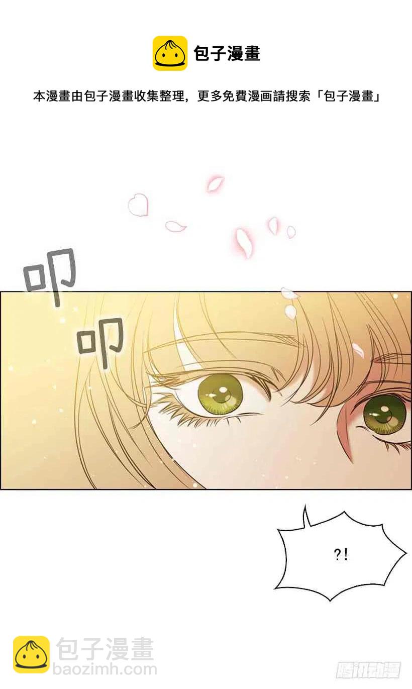 16.天命之子38
