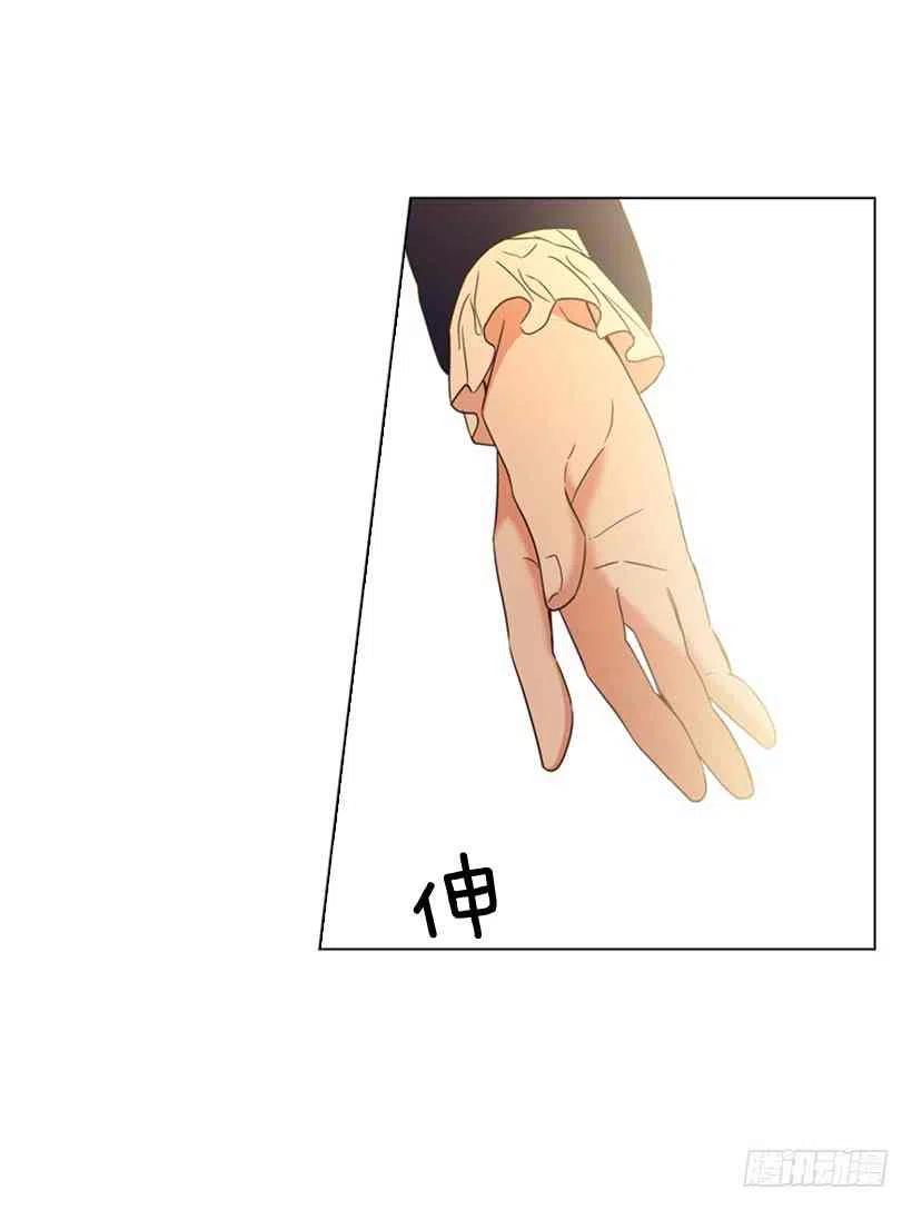 16.天命之子51