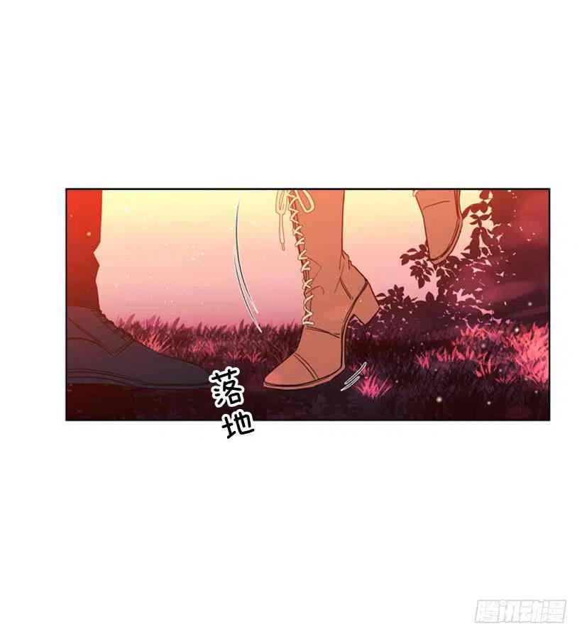 16.天命之子60